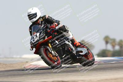 media/Aug-03-2024-TrackDaz (Sat) [[30bed884ff]]/A Group/11am (Outside Grapevine)/